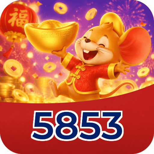 5853 VIP Program Logo